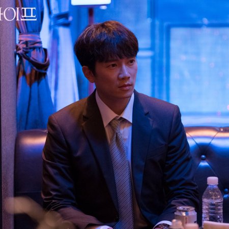 Ji Sung
