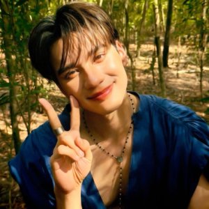 Juneh