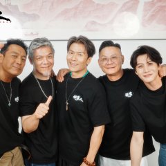 The Underworld Chinese Drama(2026) photo