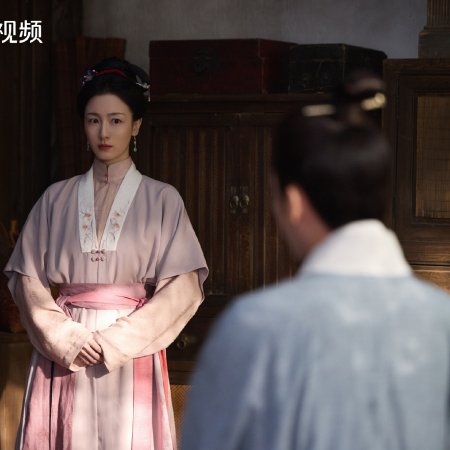Ye Qing