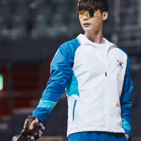 W (2016)