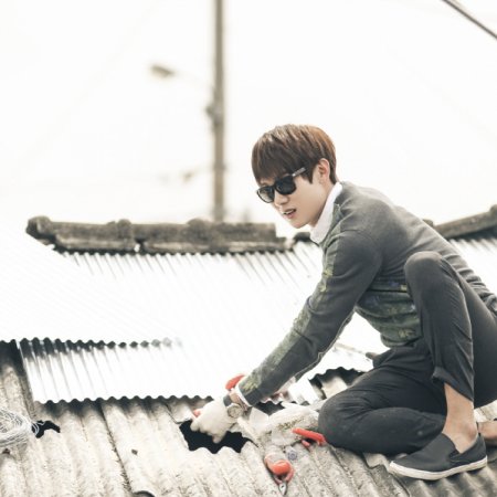 Yoo Yeon Seok