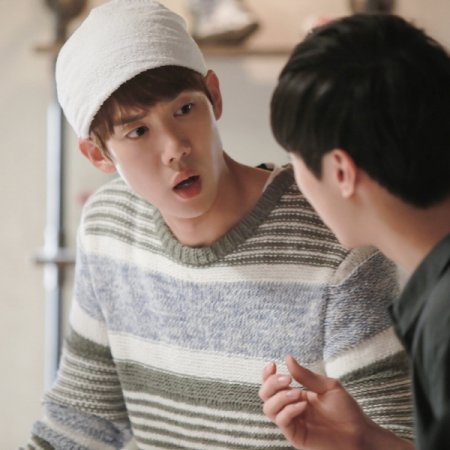 Yoo Yeon Seok