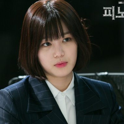 Lee Yoo Bi