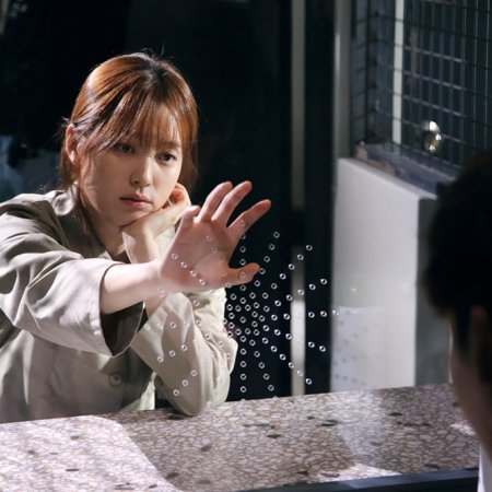 Han Hyo Joo