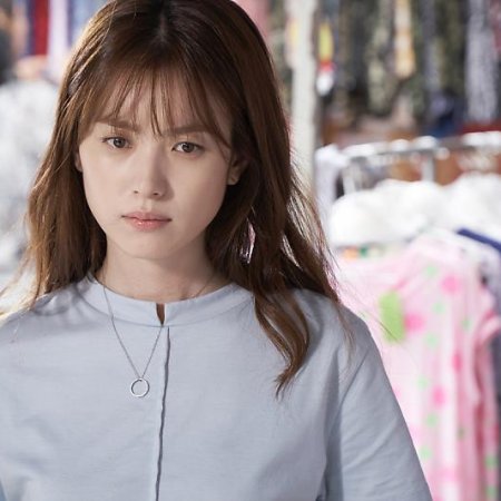 Han Hyo Joo