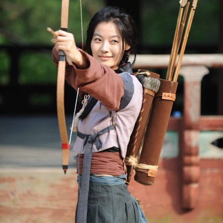 Yoon So Yi