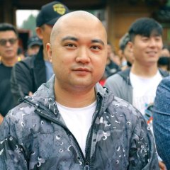 Strange Men Chinese Movie photo