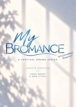 My Bromance
