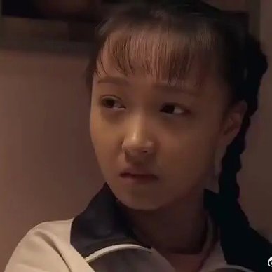 Niang Qin Jiu Da (2017)