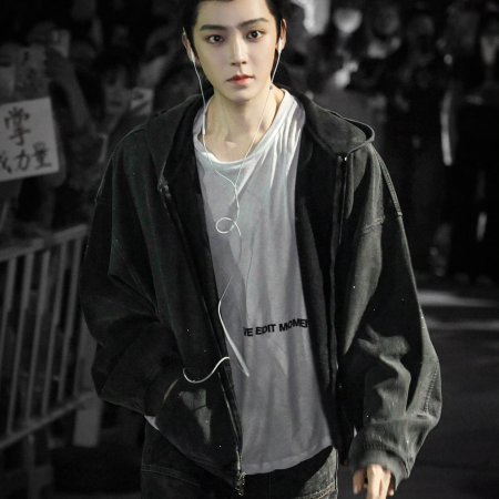 Hou Ming Hao