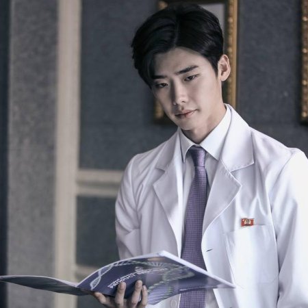 Lee Jong Suk