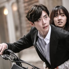 Song Jae Hee / Han Seung Hee photo
