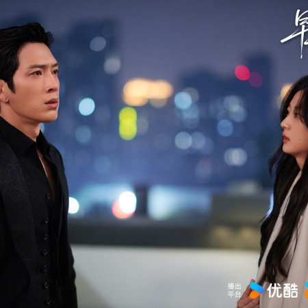 Jing Bo Ran