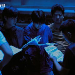 Wu Xie Si Jia Bi Ji Season 2 Chinese Drama(0000) photo