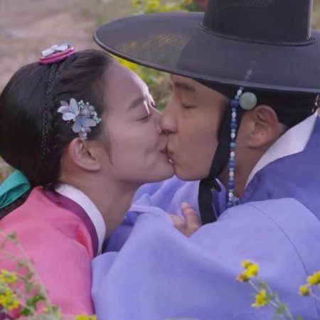 Kamisama no Boto  (2013)