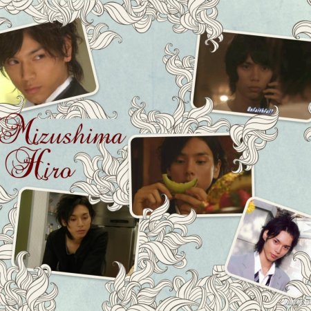 Kamisama no Boto  (2013)