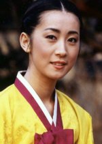 Queen In Hyeon Korean Drama photo