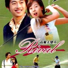 Rival Korean Drama photo