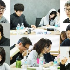 The Sound of Your Heart (2016) photo