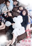 Ode to Joy chinese drama review