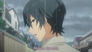 Ryoushi