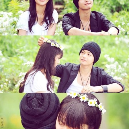 Kamisama no Boto  (2013)