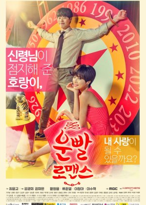 Lucky Romance (2016) Sub indo