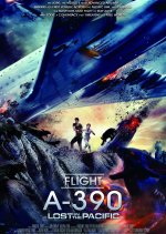 Lost in the Pacific Chinese Movie photo