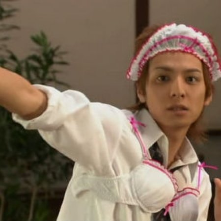 Kamisama no Boto  (2013)