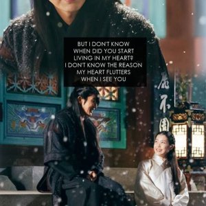 Kamisama no Boto  (2013)