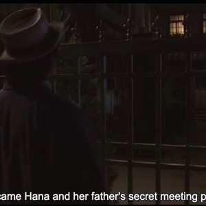 Hanako to Anne (2014)