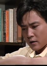 Jealousy Korean Drama(1992) photo