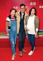 Nothing Special Force Hong Kong Drama photo