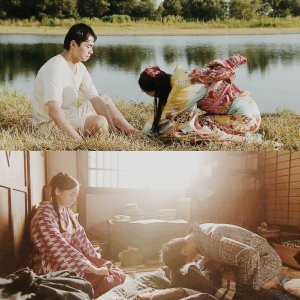 Kamisama no Boto  (2013)