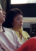 Kotobuki Japanese Movie photo