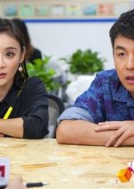 Love is So Beautiful Chinese Drama photo