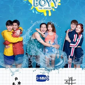 Water Boyy (2017)