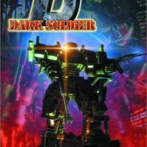 Dark Soldier D (1998)