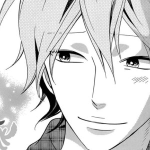 Kamisama no Boto  (2013)