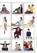 You're Too Much Korean Drama photo