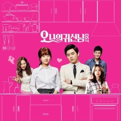 Oh My Ghost Korean Drama photo