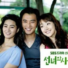 The Nymph and the Con Artist Korean Drama photo