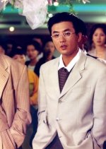 Expedition of Men Korean Drama photo