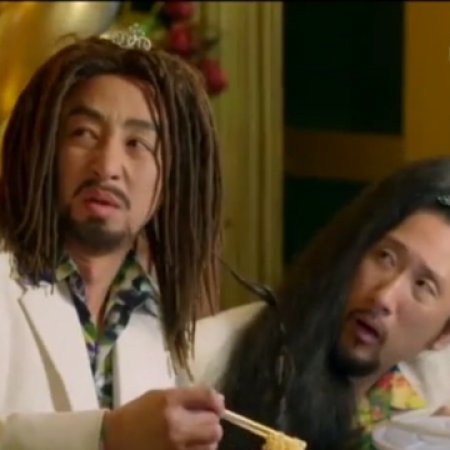 Kamisama no Boto  (2013)