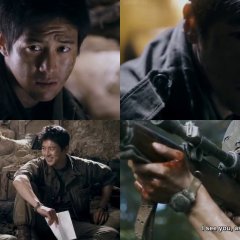 The Front Line Korean Movie photo