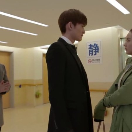 Kamisama no Boto  (2013)