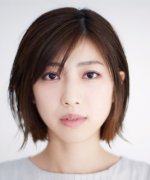Nawata Kanon
