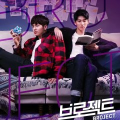 Broject Korean Drama photo