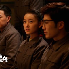 Eagles and Youngster Chinese Drama photo